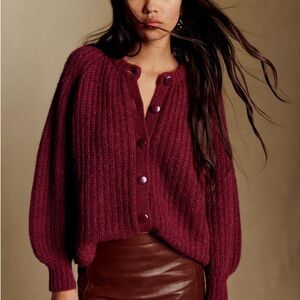 Sezane Emile Cardigan | Burgundy